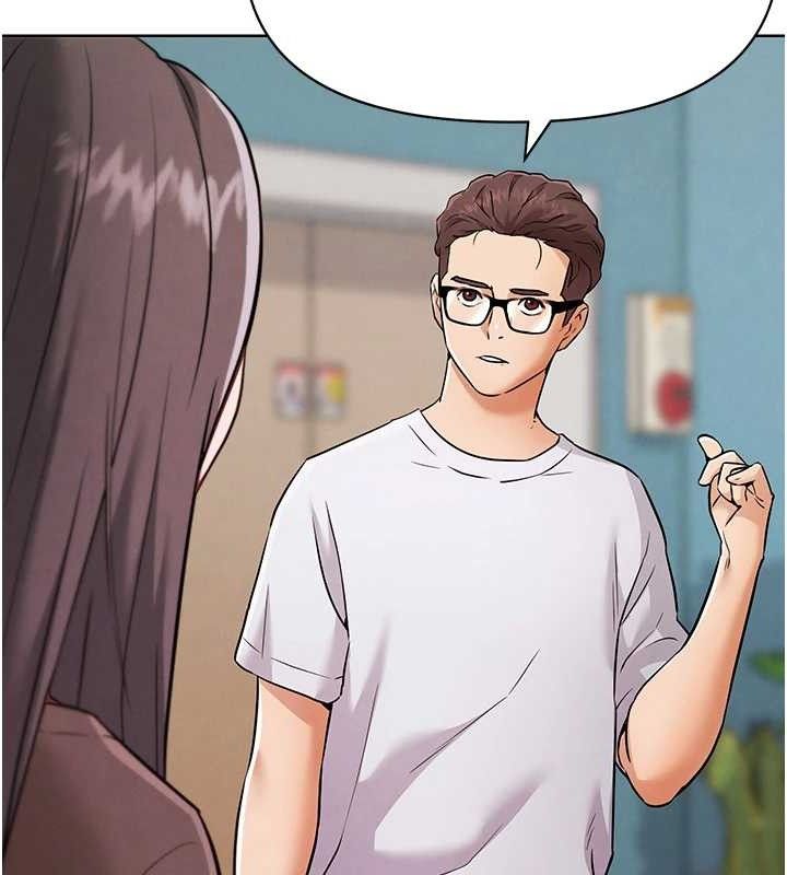 G鬥吧!真人肉搏王第7話-奪走正妹工讀生的第一次