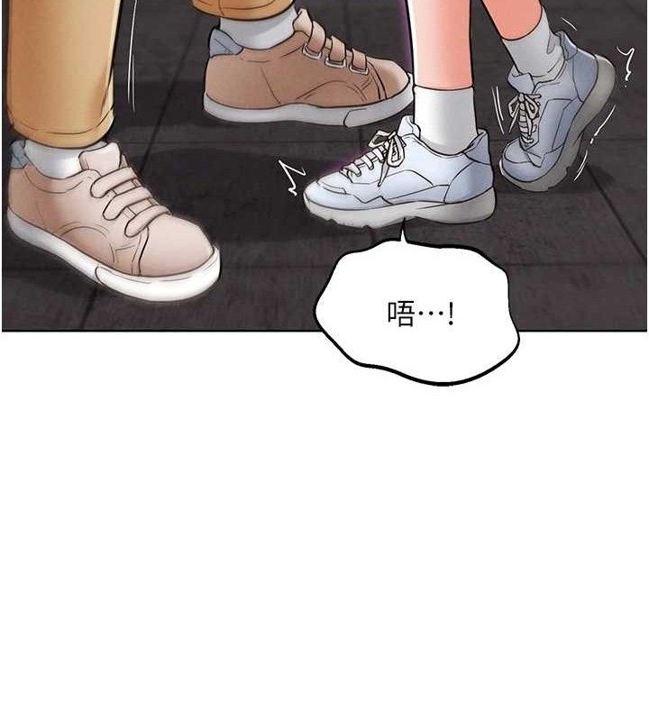 G斗吧!真人肉搏王第7話-奪走正妹工讀生的第一次