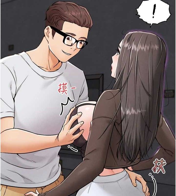 G斗吧!真人肉搏王第7話-奪走正妹工讀生的第一次