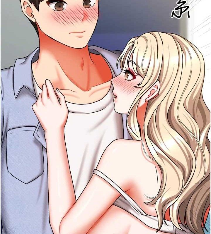 我家的女房客第21話-空教室裡迴盪的呻吟聲