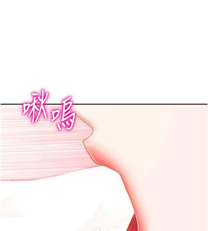 我家的女房客第21話-空教室裡迴盪的呻吟聲