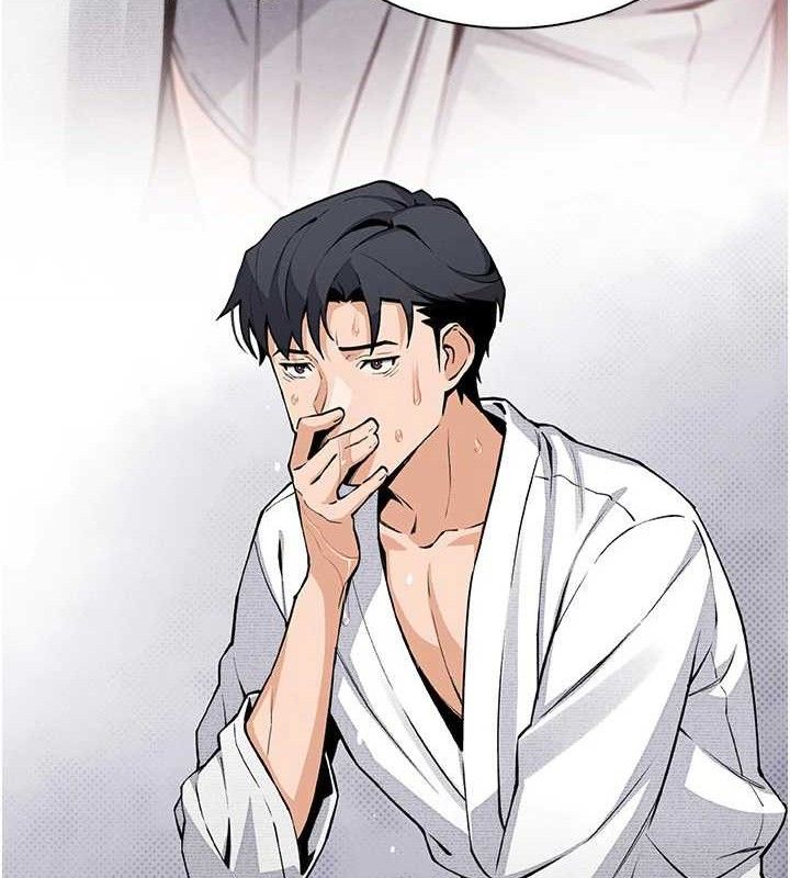 我的掌上明珠第17話-我想要你當我的第一次