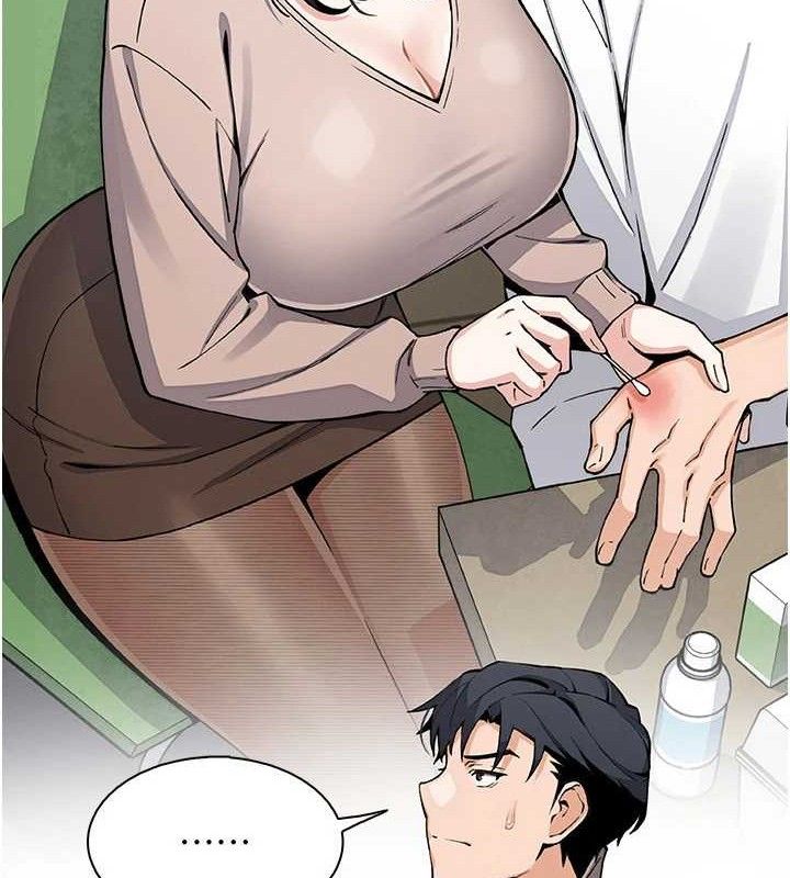 我的掌上明珠第17話-我想要你當我的第一次