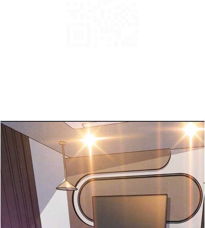 我的掌上明珠第17話-我想要你當我的第一次