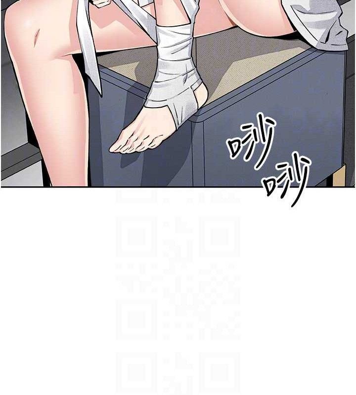 我的掌上明珠第17話-我想要你當我的第一次