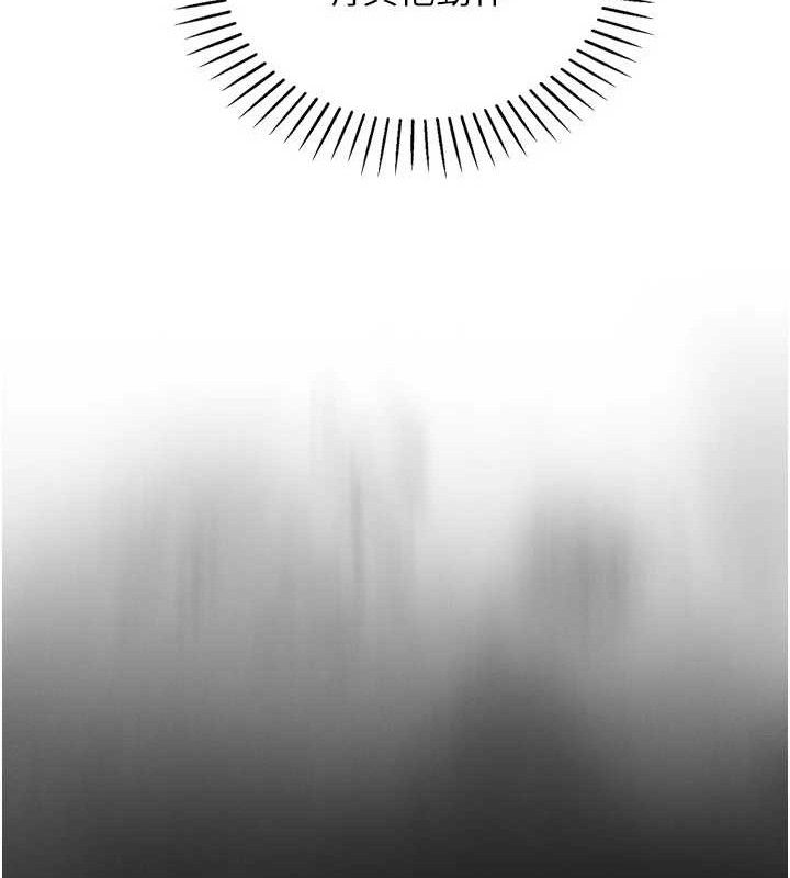 我的掌上明珠第17話-我想要你當我的第一次