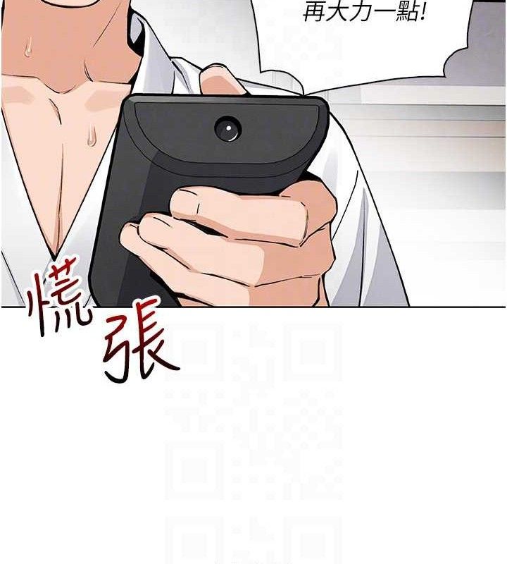 我的掌上明珠第17話-我想要你當我的第一次