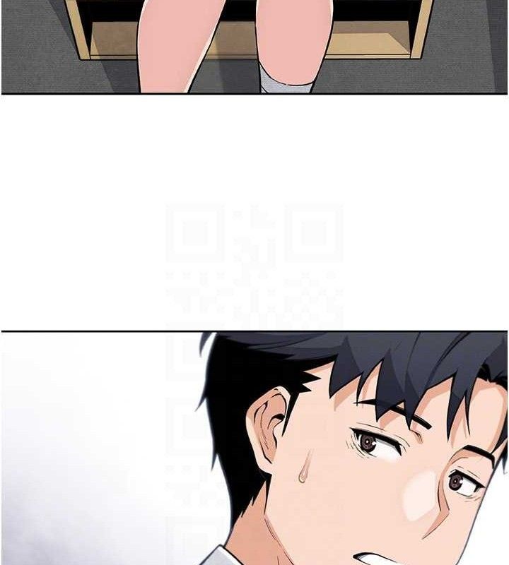 我的掌上明珠第17話-我想要你當我的第一次