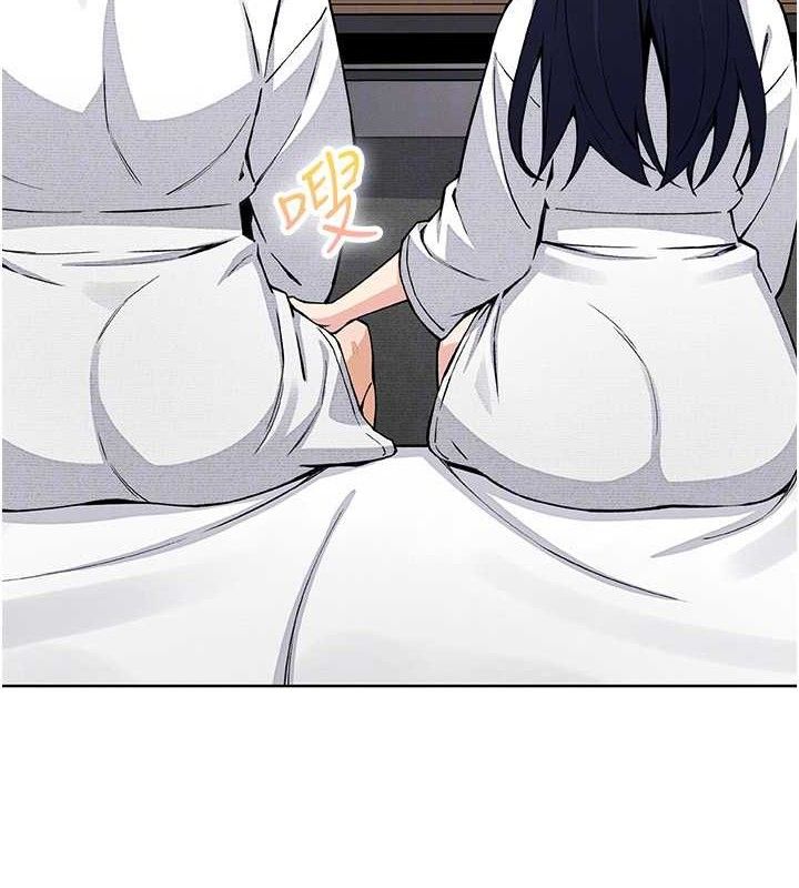 我的掌上明珠第17話-我想要你當我的第一次