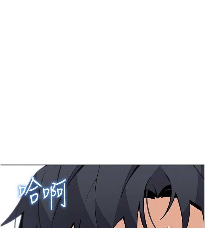 我的掌上明珠第17話-我想要你當我的第一次