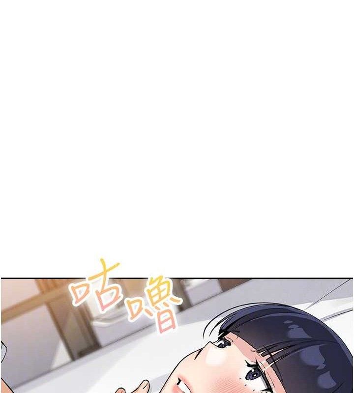 我的掌上明珠第17話-我想要你當我的第一次