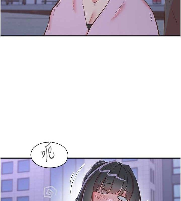 下一颤,性福第34話-伸向智羽的魔爪