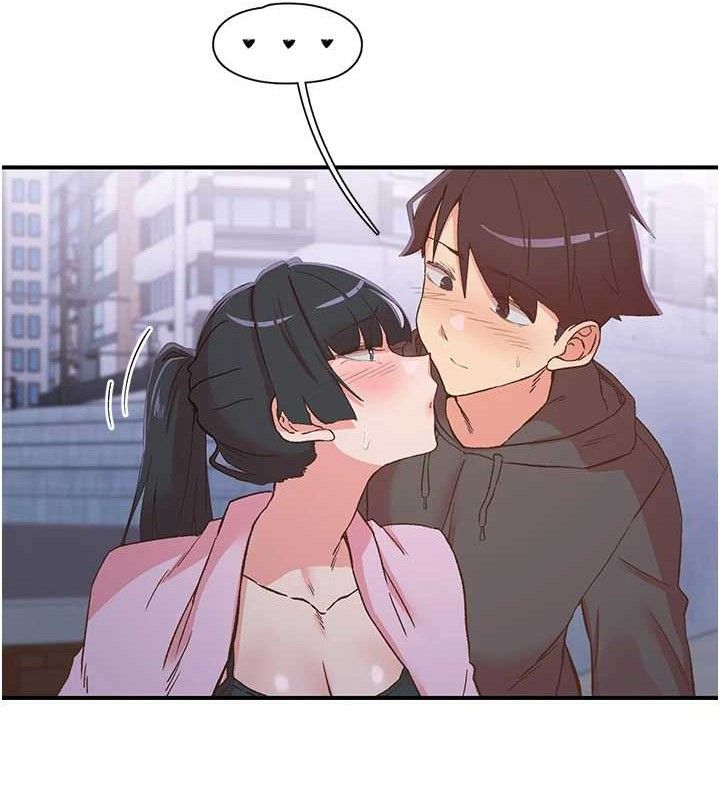 下一颤,性福第34話-伸向智羽的魔爪