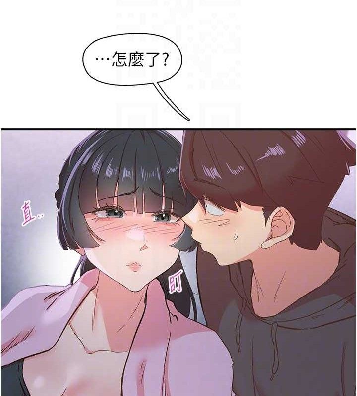 下一颤，性福第34話-伸向智羽的魔爪