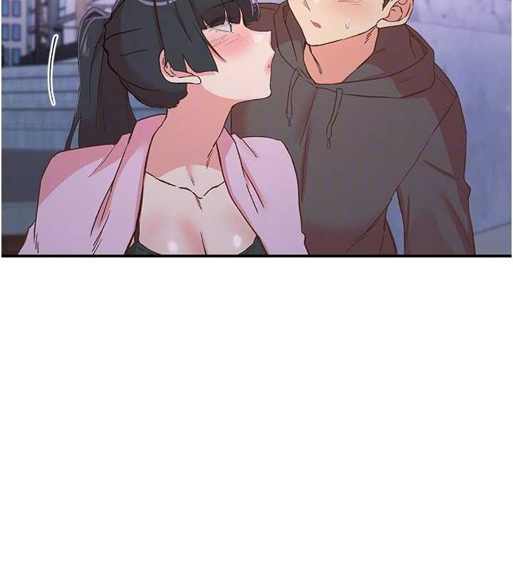 下一颤,性福第34話-伸向智羽的魔爪