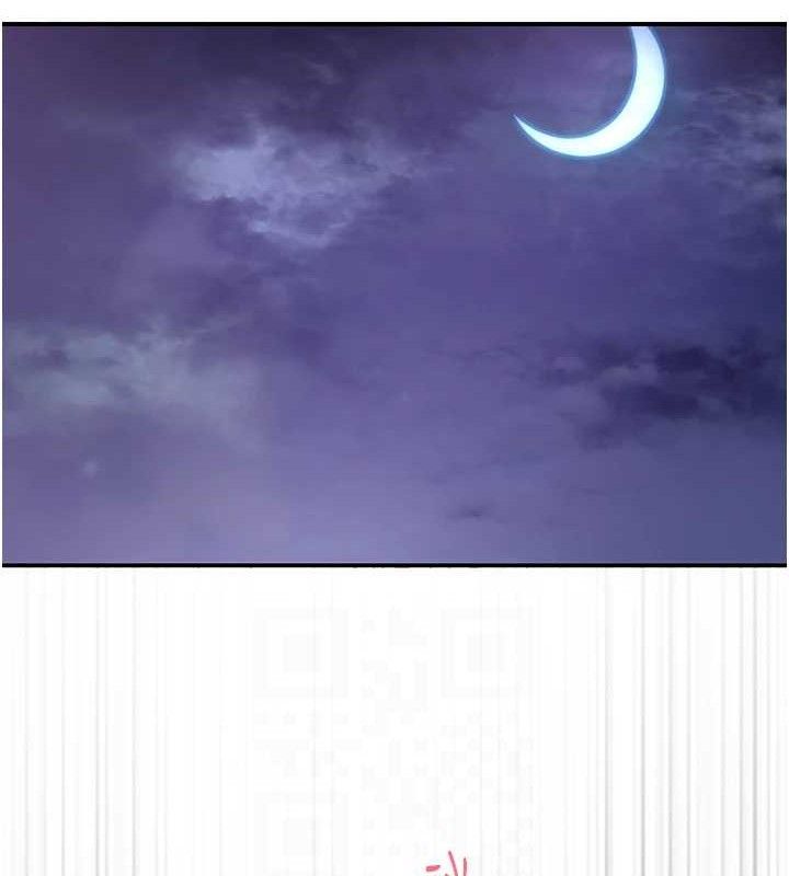 下一颤,性福第34話-伸向智羽的魔爪