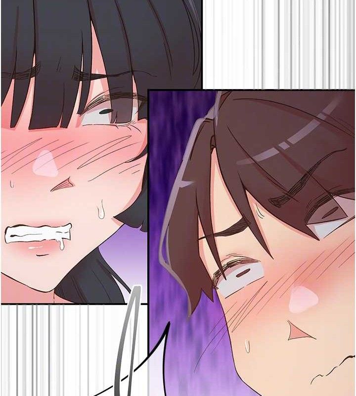 下一颤,性福第34話-伸向智羽的魔爪