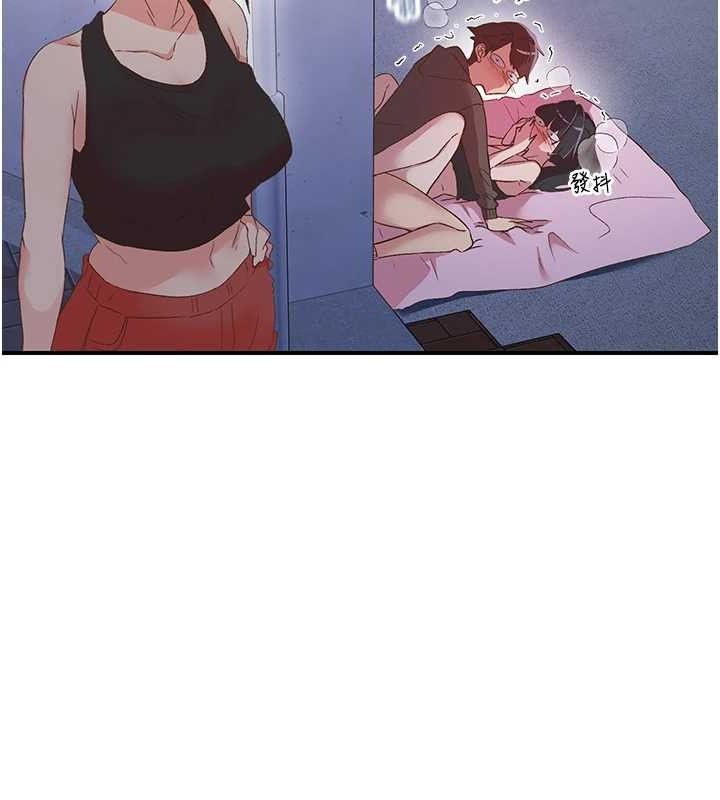 下一颤,性福第34話-伸向智羽的魔爪