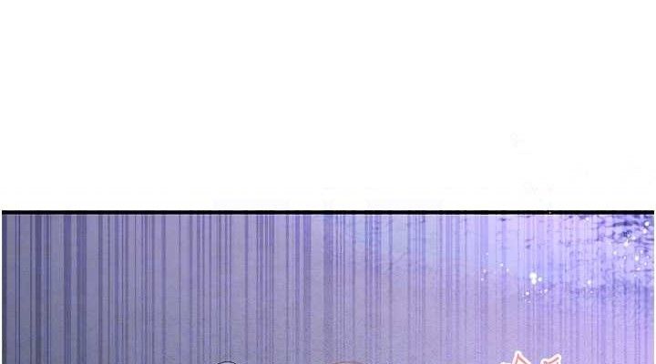 下一颤,性福第34話-伸向智羽的魔爪