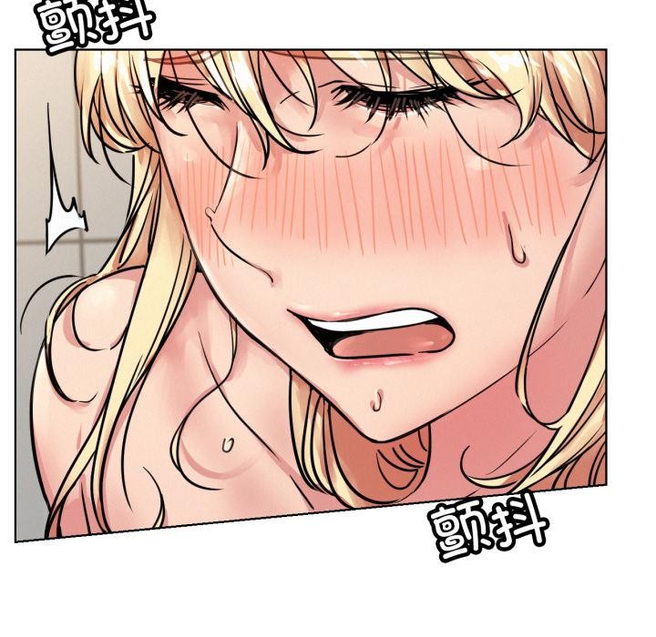 屋檐下的光第83話