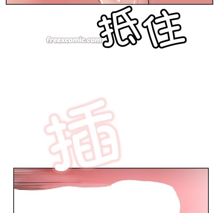 屋檐下的光第83話