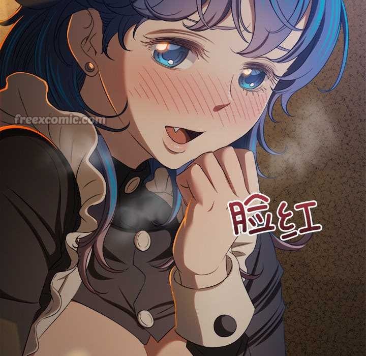 难缠小恶女第262話