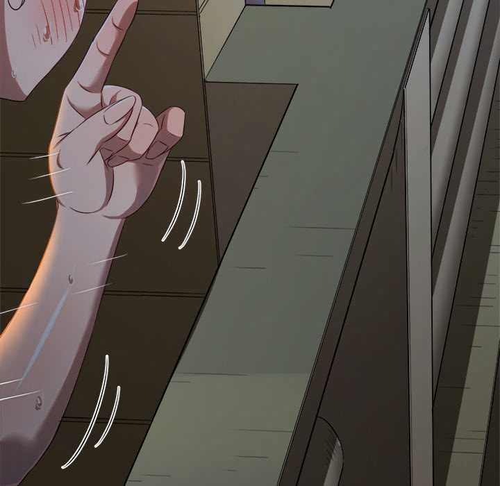 難纏小惡女第262話