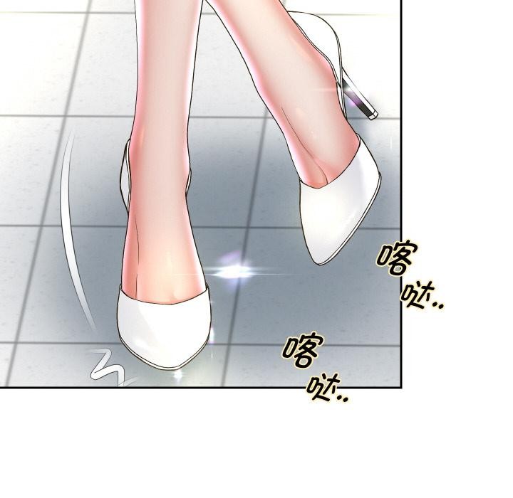 重生之长枪无敌第64話