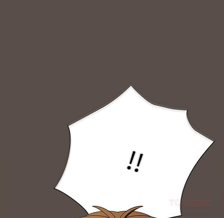 请弄臟我的女朋友第13話