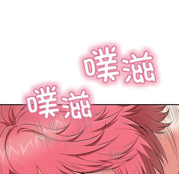 再愛我一次第27話