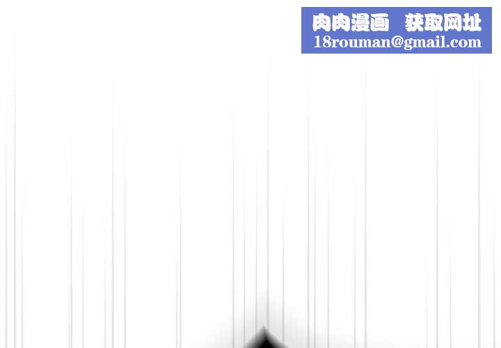 熱情拳擊館第31話