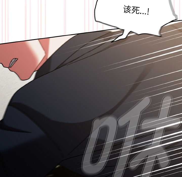 熱情拳擊館第31話