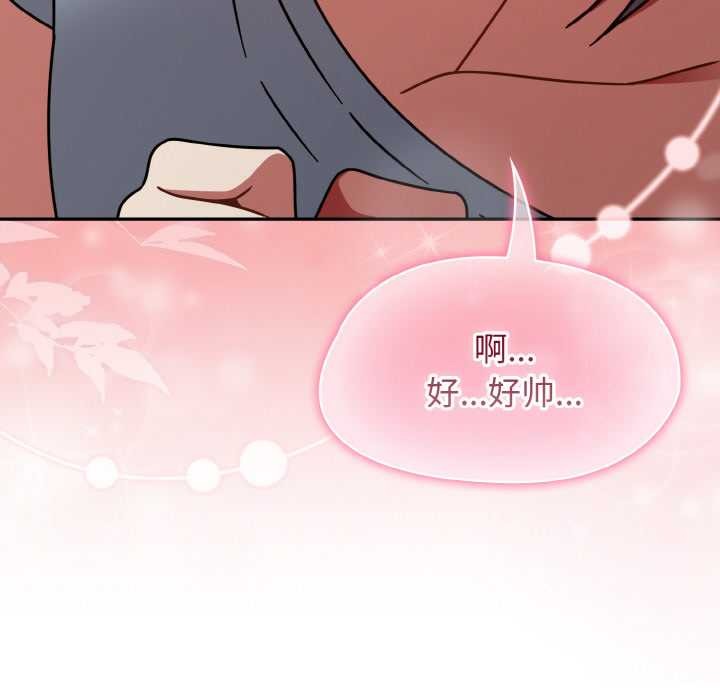 熱情拳擊館第31話