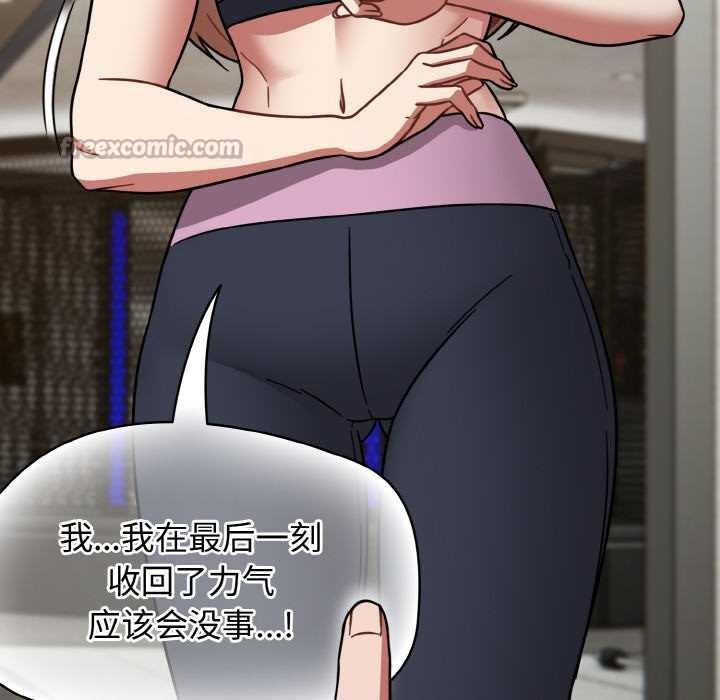 熱情拳擊館第31話