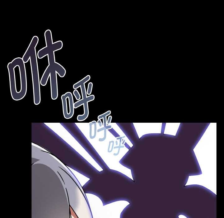 熱情拳擊館第31話