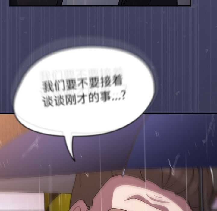 熱情拳擊館第31話