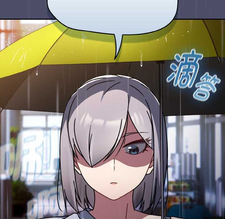 热情拳击馆第31話