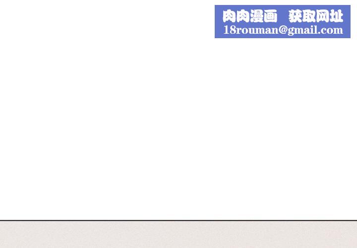 最后的冲刺第20話