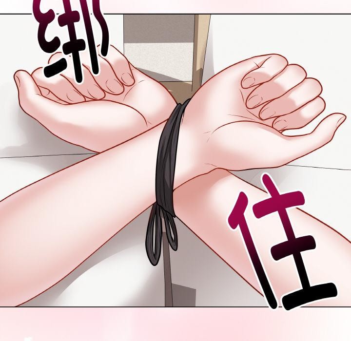 最后的冲刺第20話