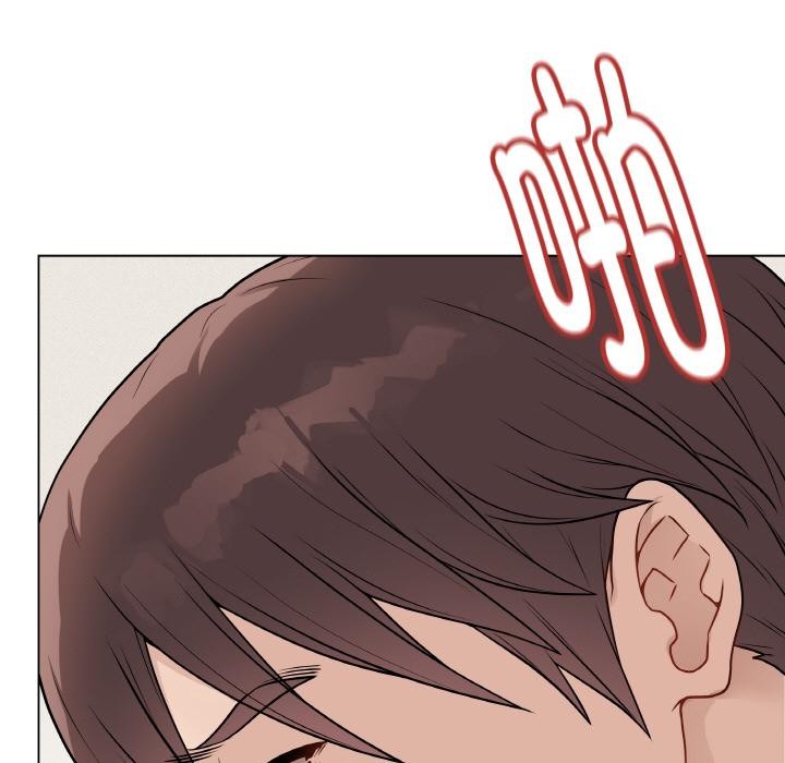 最後的沖刺第20話