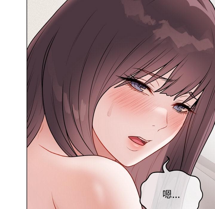 最后的冲刺第20話