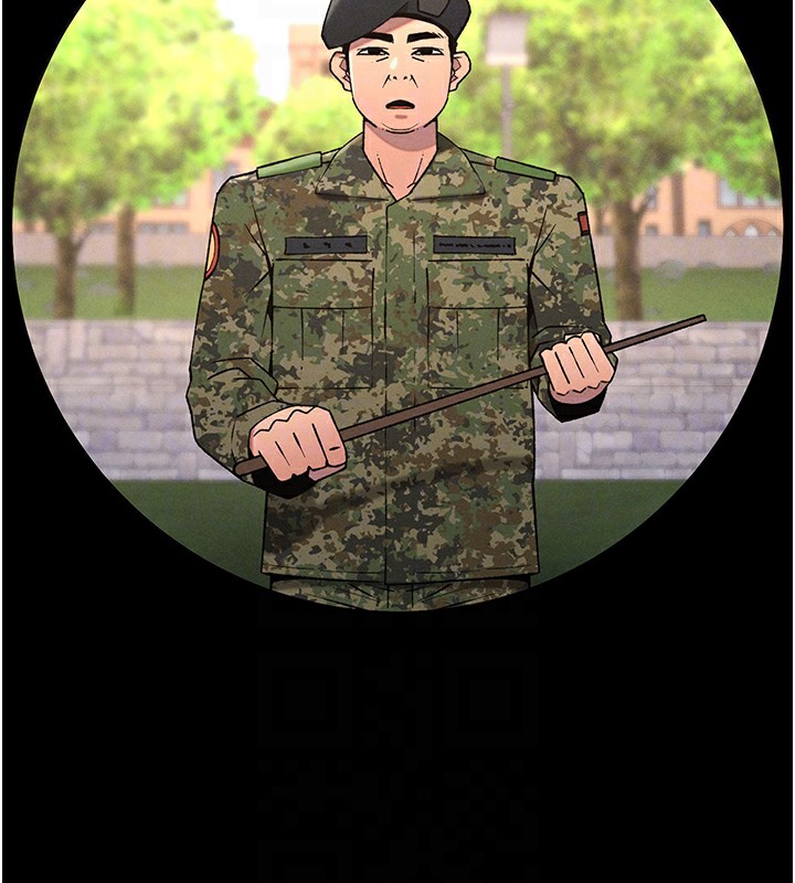 兄妹的秘密授课第67話-「沒門」也要愛!