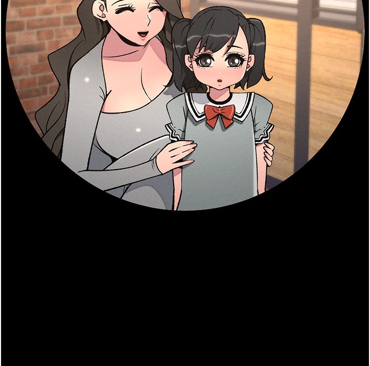 兄妹的秘密授课第67話-「沒門」也要愛!