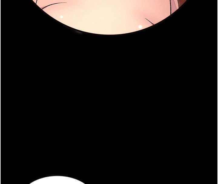 兄妹的秘密授课第67話-「沒門」也要愛!