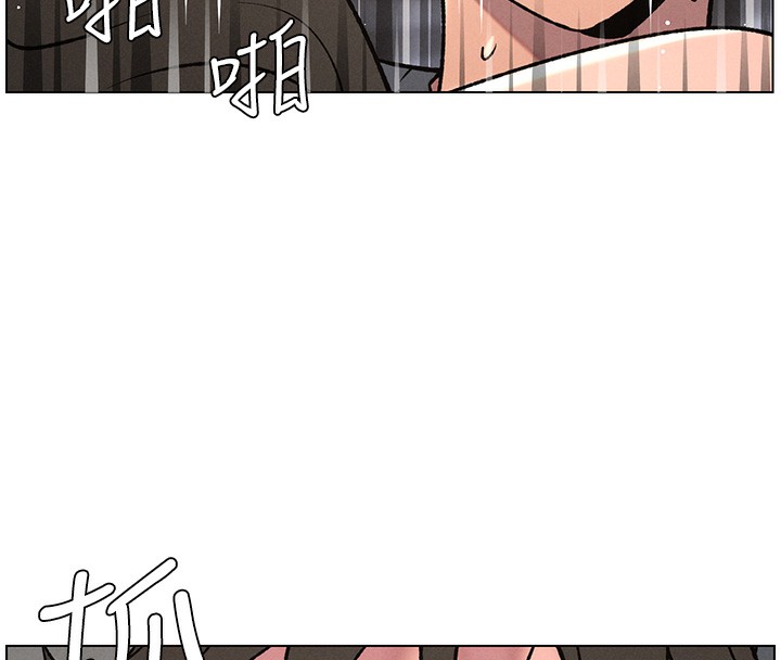 兄妹的秘密授课第67話-「沒門」也要愛!