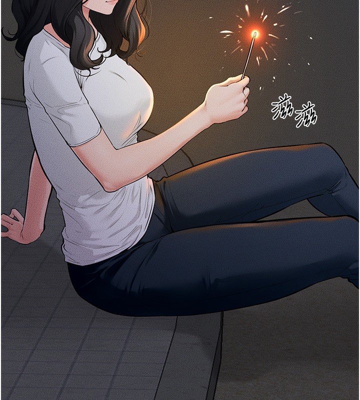 继母与继姐第80話-欲求不滿的美魔女