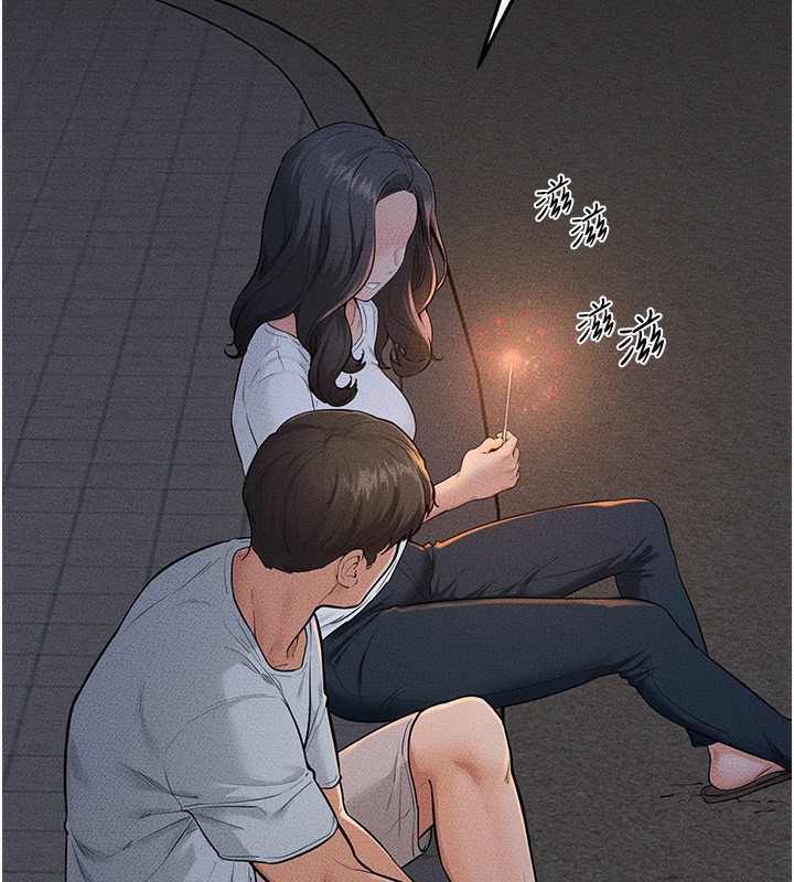 繼母與繼姐第80話-欲求不滿的美魔女