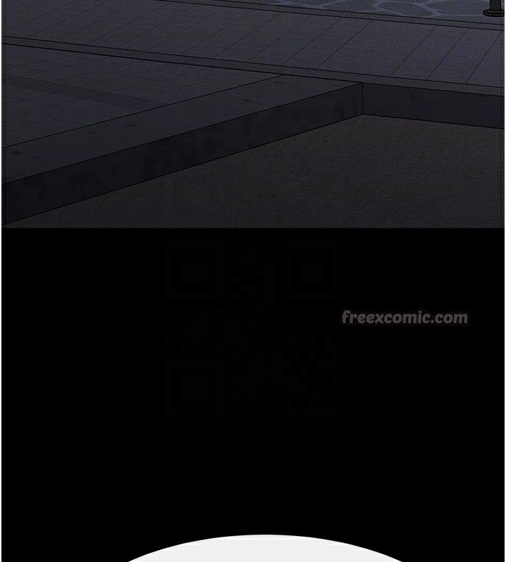 继母与继姐第80話-欲求不滿的美魔女