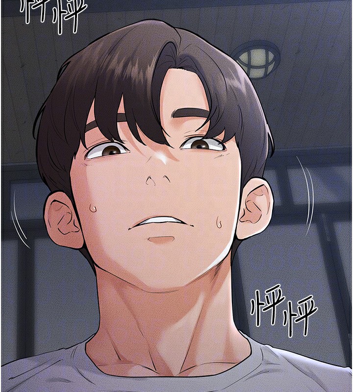 继母与继姐第80話-欲求不滿的美魔女