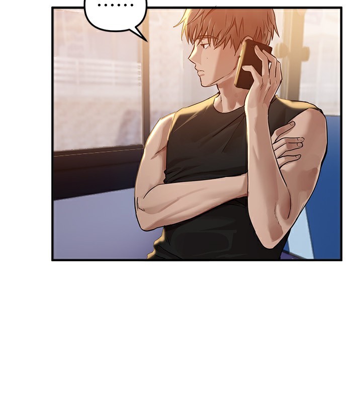 BeautifulDays第42話-品嚐女秘書的小穴